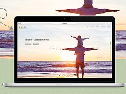 網(wǎng)站UI設(shè)計(jì)