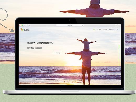 網(wǎng)站UI設(shè)計(jì)（個(gè)人主頁-ZMzg4ODM5MzY=） - 企業(yè)官網(wǎng) - 站酷設(shè)計(jì)師天的盡頭1993原創(chuàng)素材 - 站酷ZCOOL