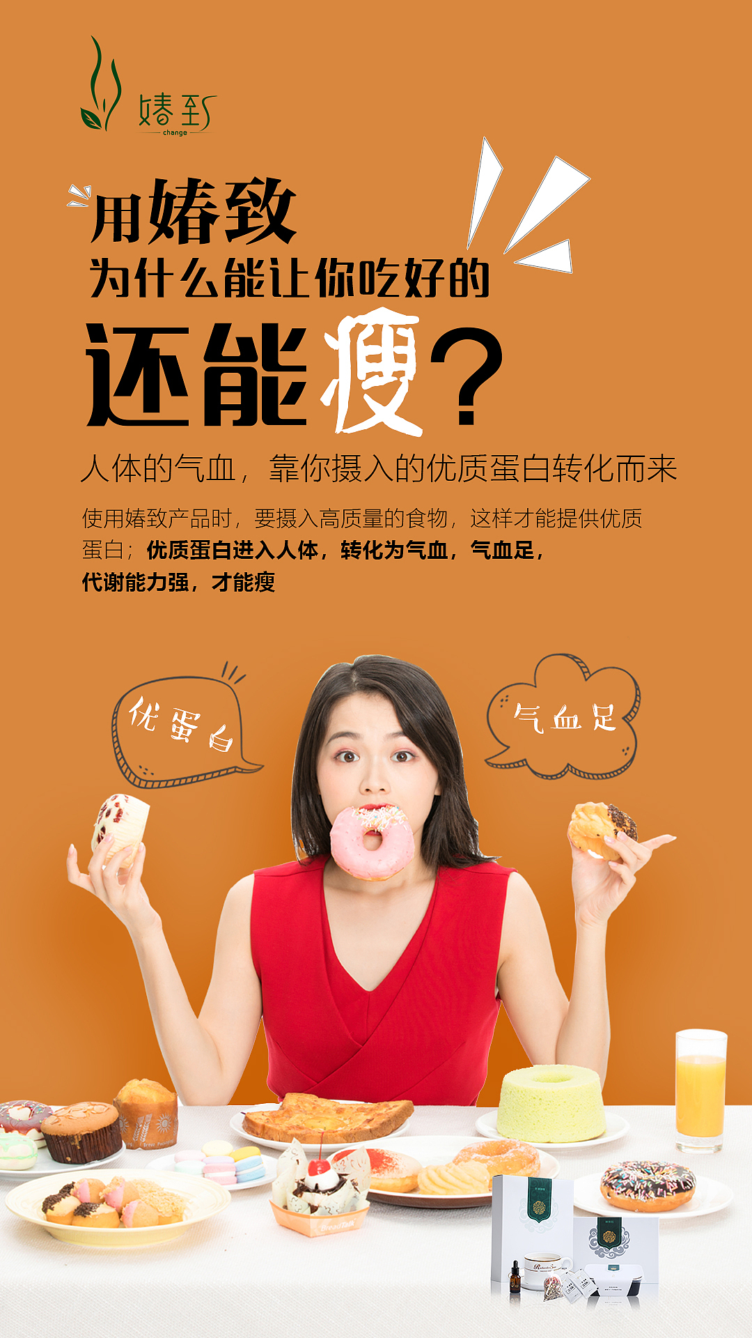 CICI（图ZMTg2MDk4ODI0） - 宣传物料 - 站酷设计师创创设设原创素材 - 站酷ZCOOL