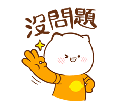 柠檬猫表情包（图ZMTE2MDg5NTQ0） - 网络表情 - 站酷设计师泗口沺原创素材 - 站酷ZCOOL
