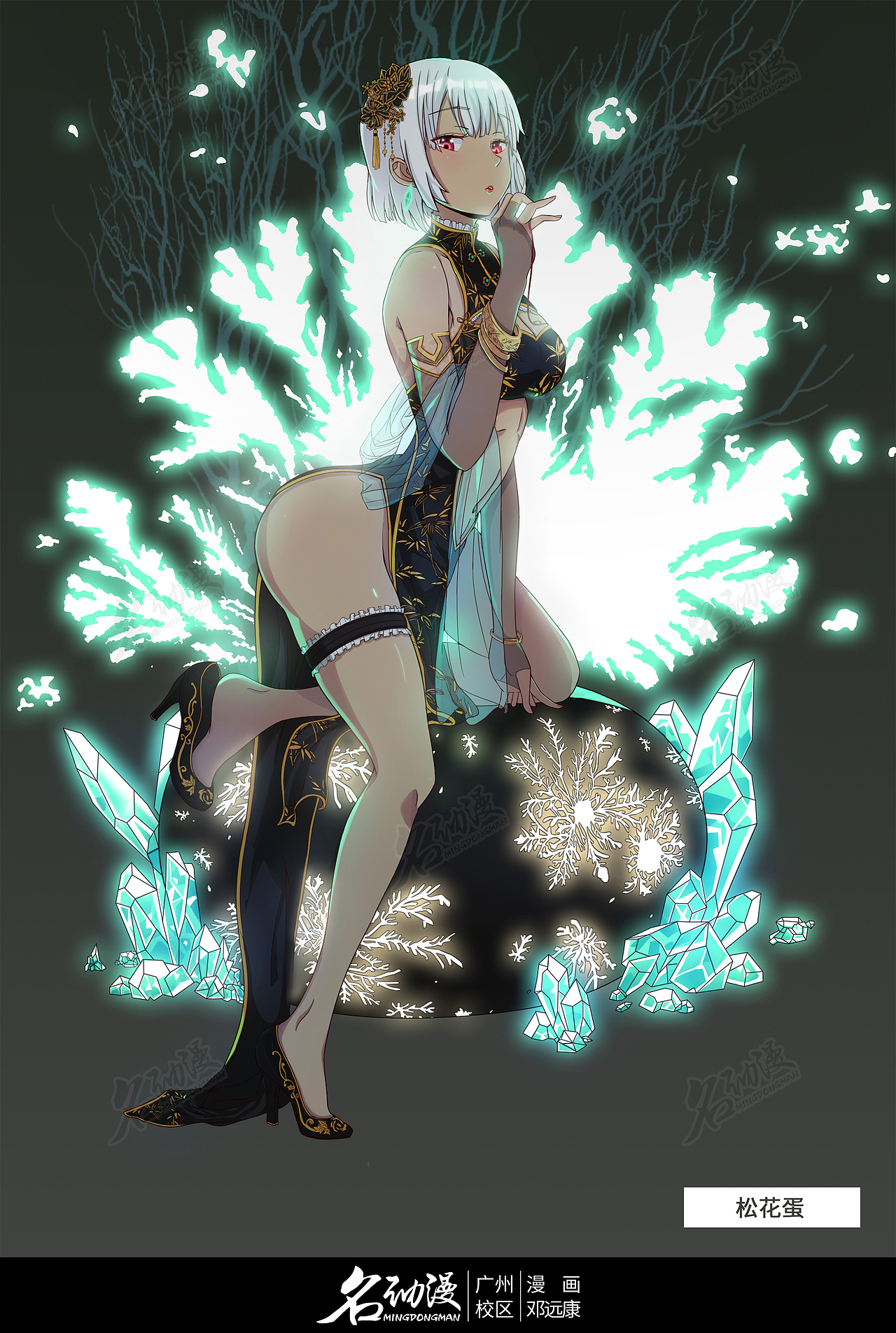 白色短发旗袍少女|动漫|其他动漫|名动漫cg数娱_原创作品-站酷zcool