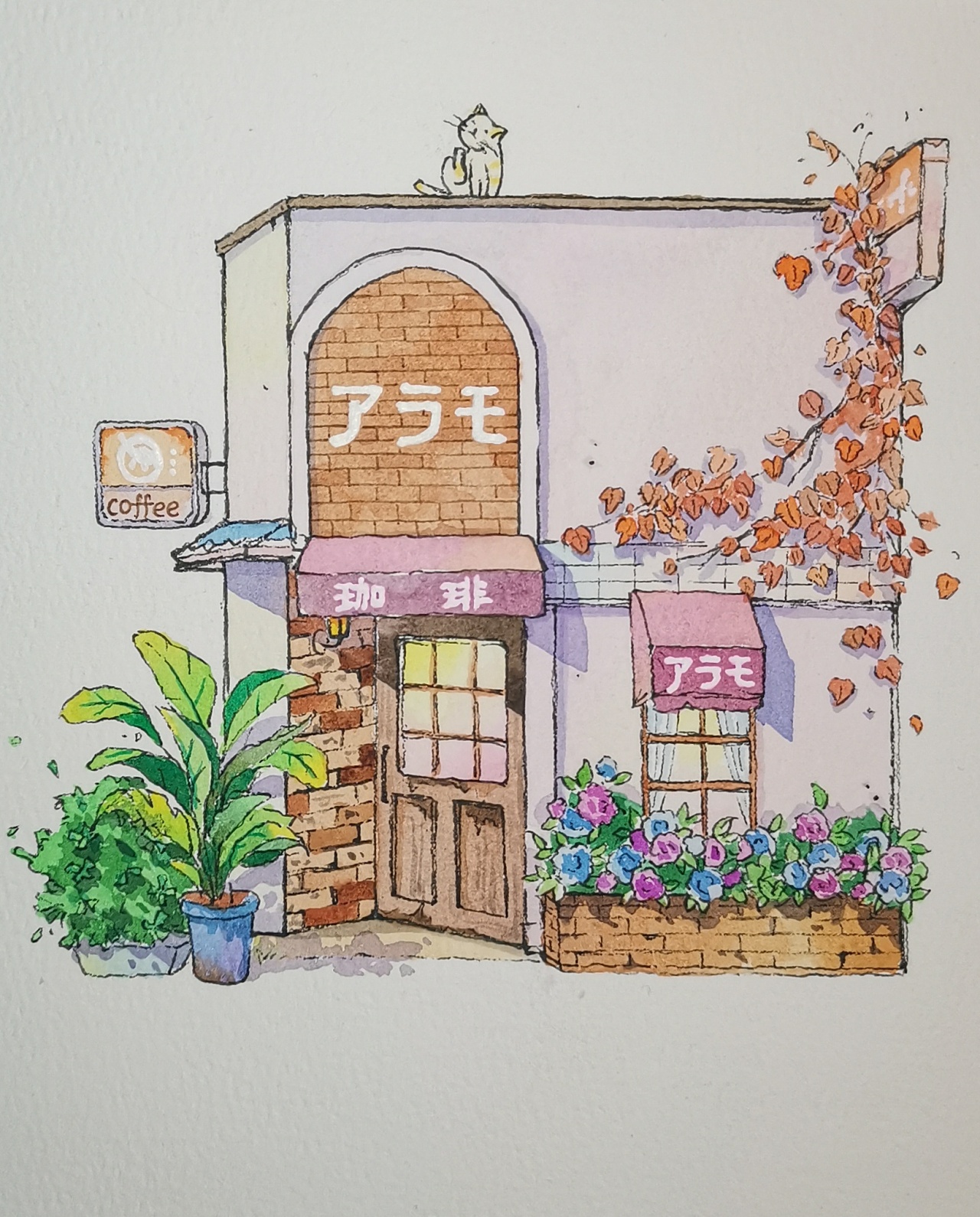 钢笔淡彩 咖啡屋