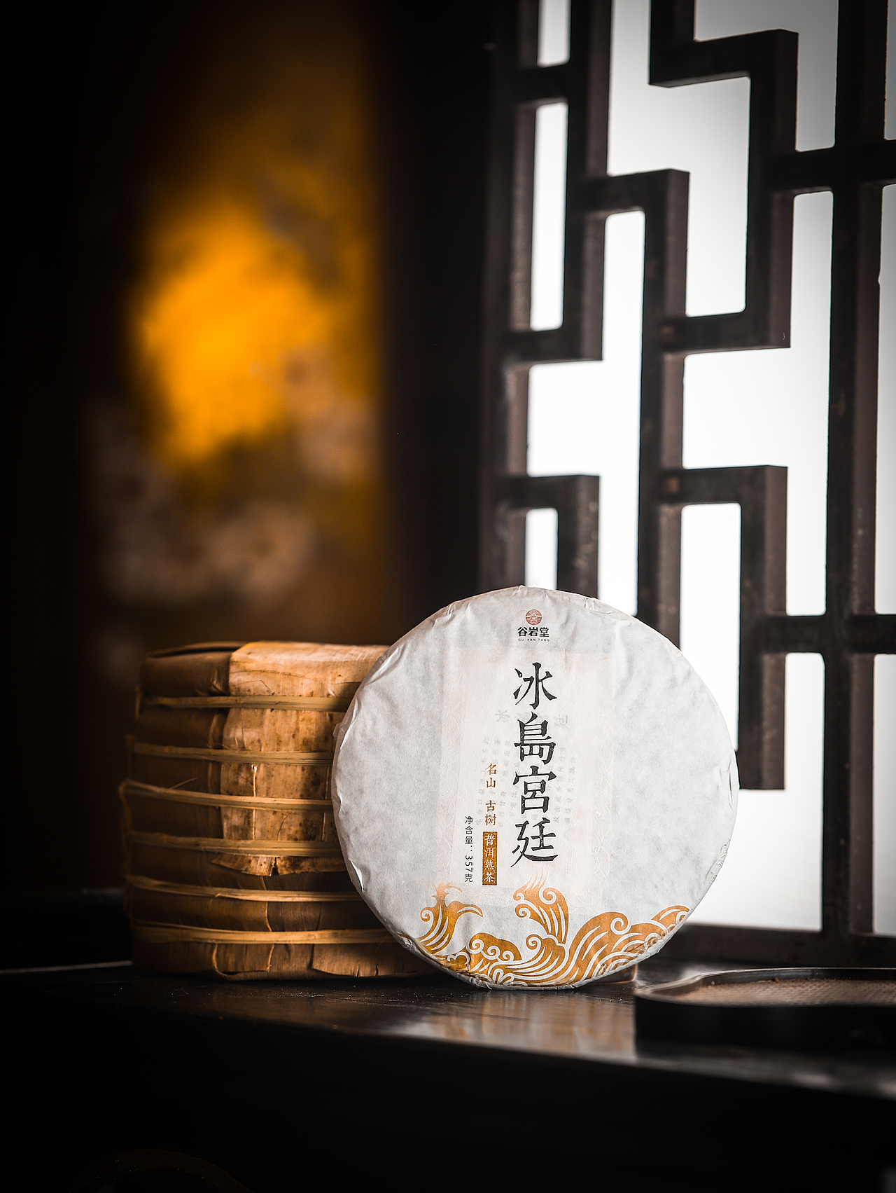普洱普洱（图ZMjE0MTA0Nzg4） - 产品摄影 - 站酷设计师阿杜根SA原创素材 - 站酷ZCOOL