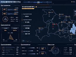 吾水地图