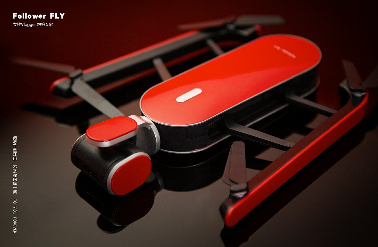 Follower FLY Vlog跟拍专家（图ZMjQxMDY5NjQ0） - 电子产品 - 站酷设计师山城SHANCHENG原创素材 - 站酷ZCOOL