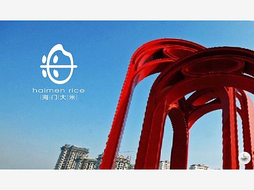 海门大米logo