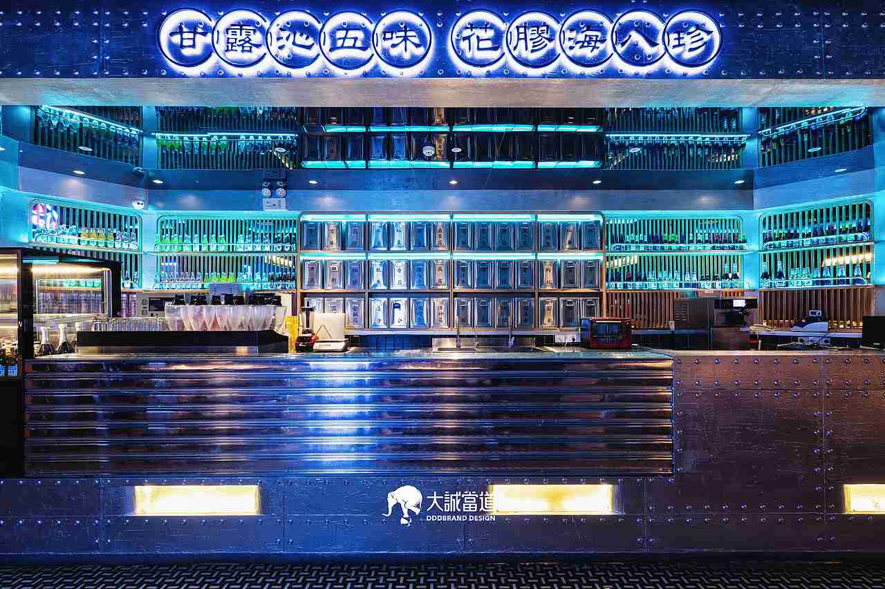 大诚当道设计丨雀是新据点,如果香港的语言是CYBERPUNK(图ZMjAxOTgzODUy) - 品牌 - 站酷设计师大诚当道原创素材 - 站酷ZCOOL