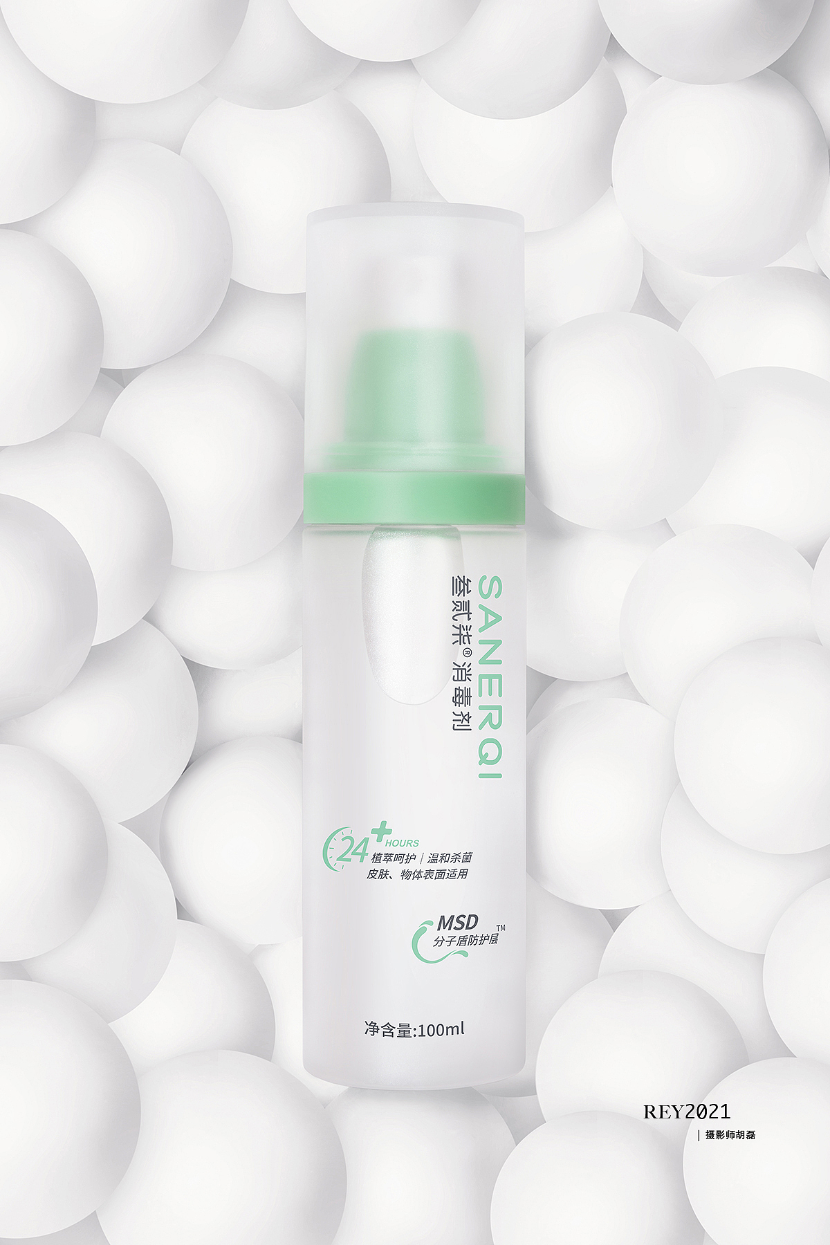 叁贰柒 | 消毒液 | 产品拍摄  2