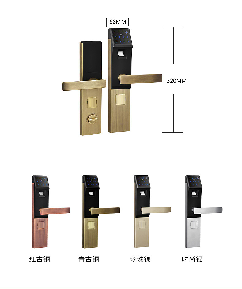 智能门锁（图ZNTk1MDA2ODA=） - 电商 - 站酷设计师卡密大哥哥原创素材 - 站酷ZCOOL