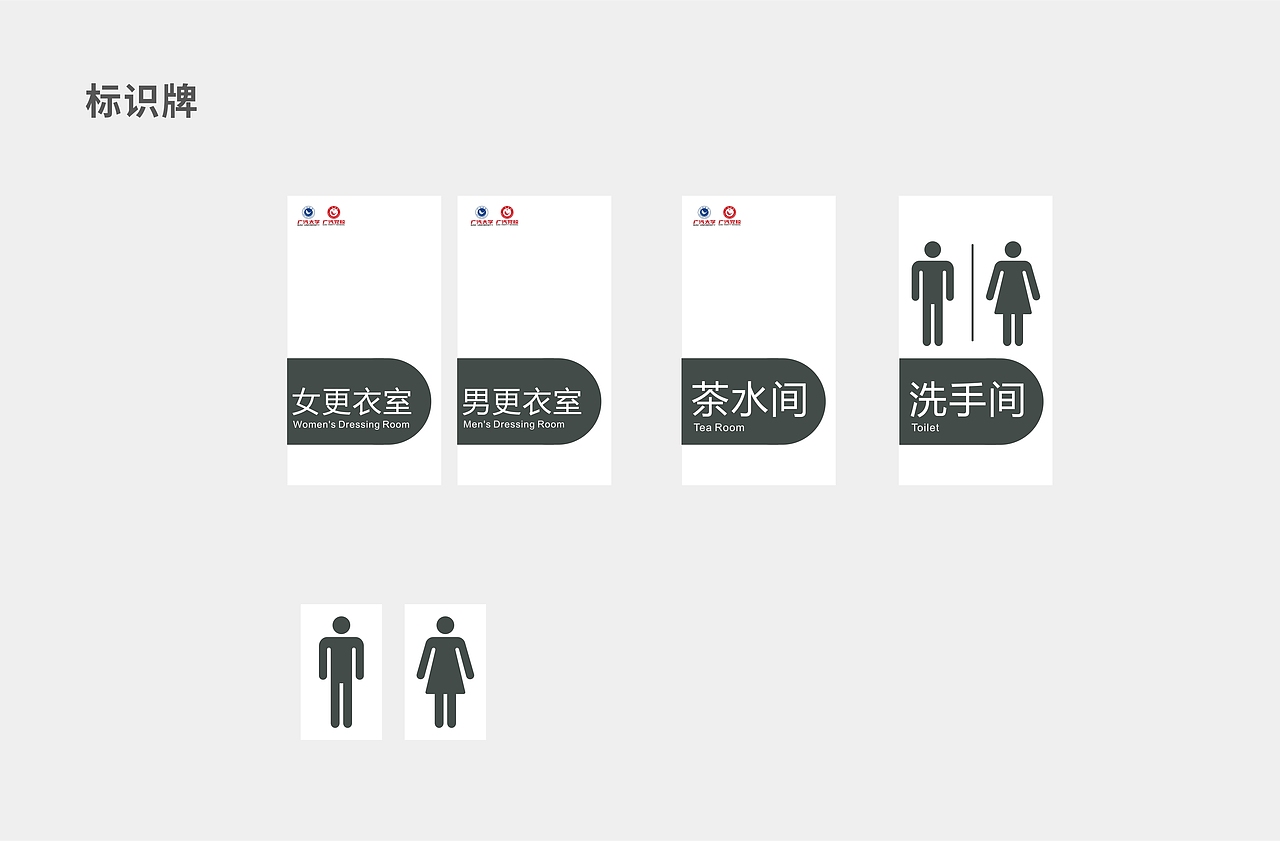广汽大学、广汽党校成立（图ZMjQ1MDIwMzk2） - 宣传物料 - 站酷设计师岸芷芬芳原创素材 - 站酷ZCOOL