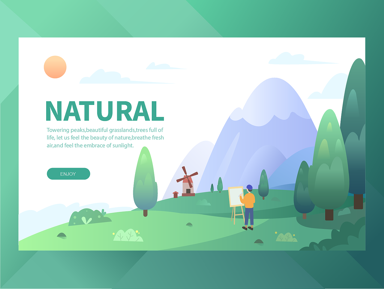 扁平渐变风插画