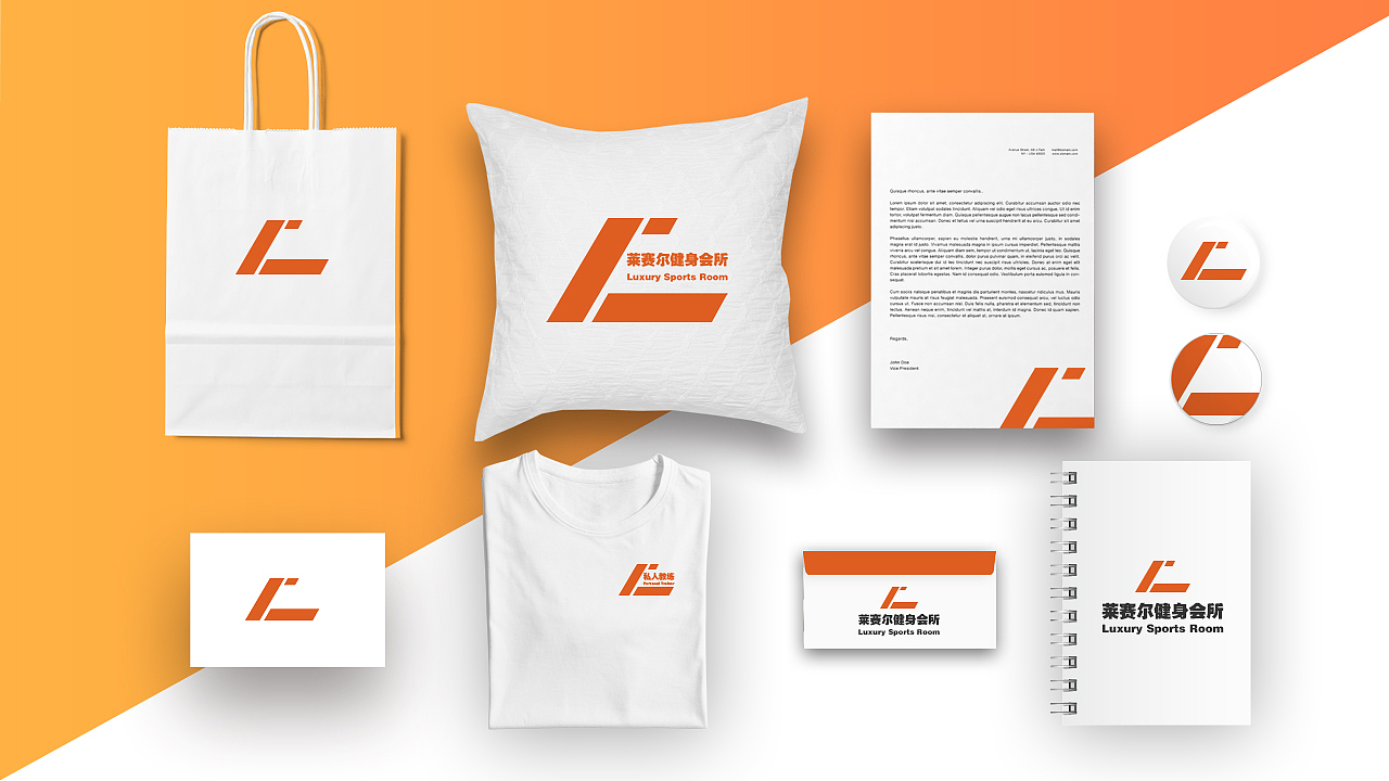 莱赛尔健身会所品牌设计
