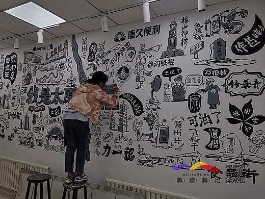太原墙绘饭店墙绘文化墙，饭店文化墙，文化墙彩绘，