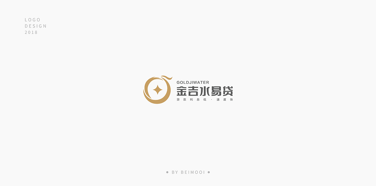 标志 | 字体 | 合集（图ZMTQxODgwMTgw） - 品牌 - 站酷设计师文溪Vincy原创素材 - 站酷ZCOOL