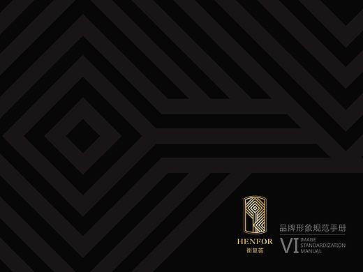 VI