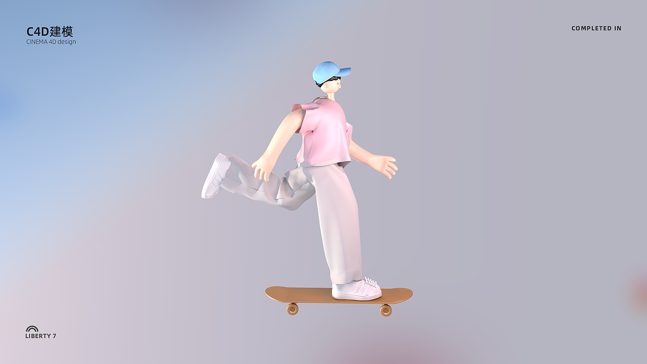 2021UI设计作品集（图ZMjU1OTkxNDQ4） - APP界面 - 站酷设计师libertyb59原创素材 - 站酷ZCOOL