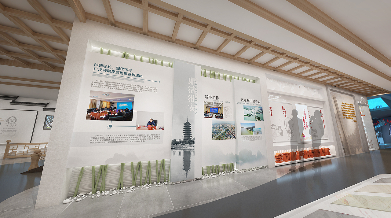廉政展厅（图ZMjc4MzMwNjcy） - 建筑/空间 - 站酷设计师ZRELEO原创素材 - 站酷ZCOOL