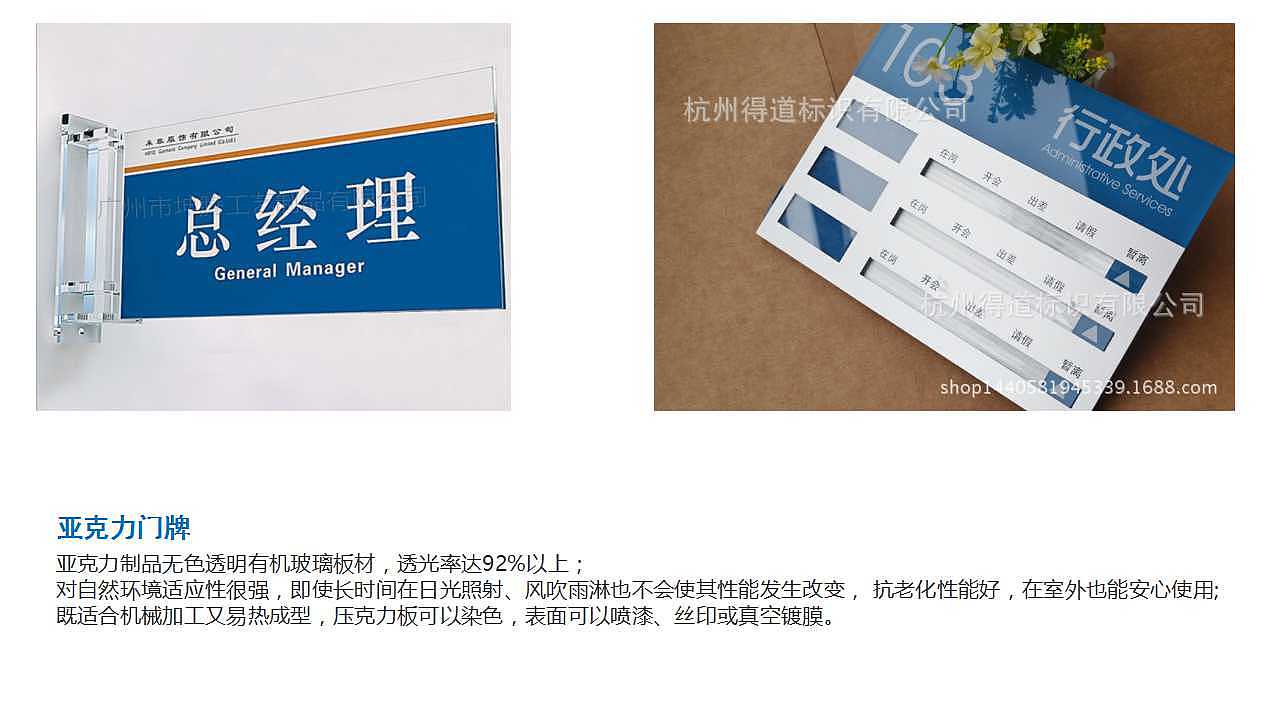 邯郸地区某小学校园文化方案（图ZNzE3NDE3NDg=） - 建筑/空间 - 站酷设计师杜都督原创素材 - 站酷ZCOOL