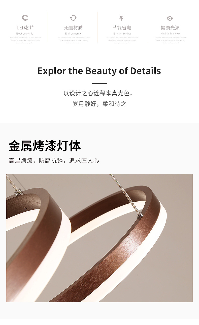 北欧轻奢吊线客厅吊灯-灯具灯饰详情