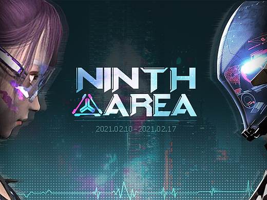 《 NINTH AREA 》赛博朋克风格界面设计