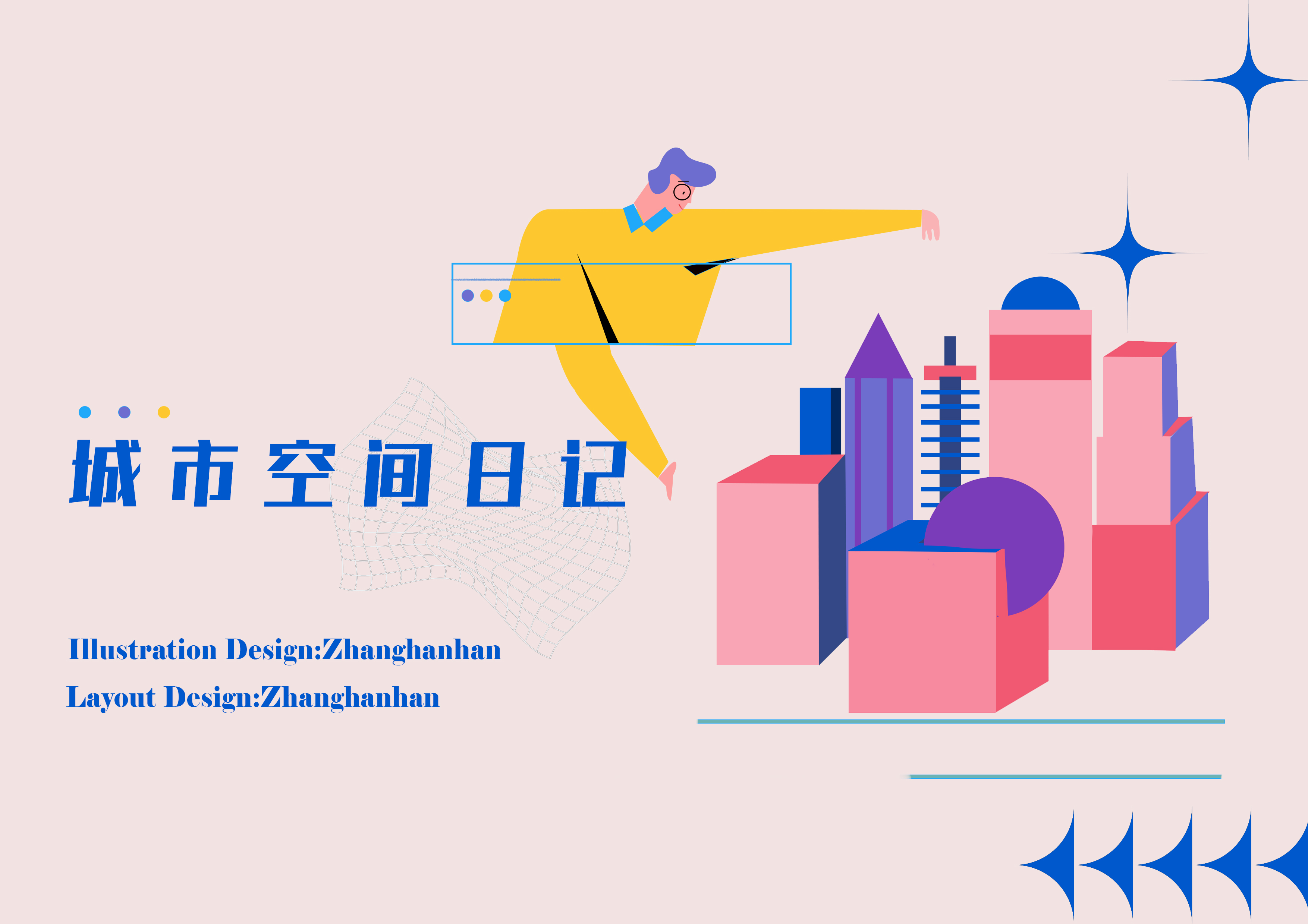 张张的画的个人主页（封面预览） - 主页封面设置 - 站酷设计师张张的画原创素材 - 站酷ZCOOL