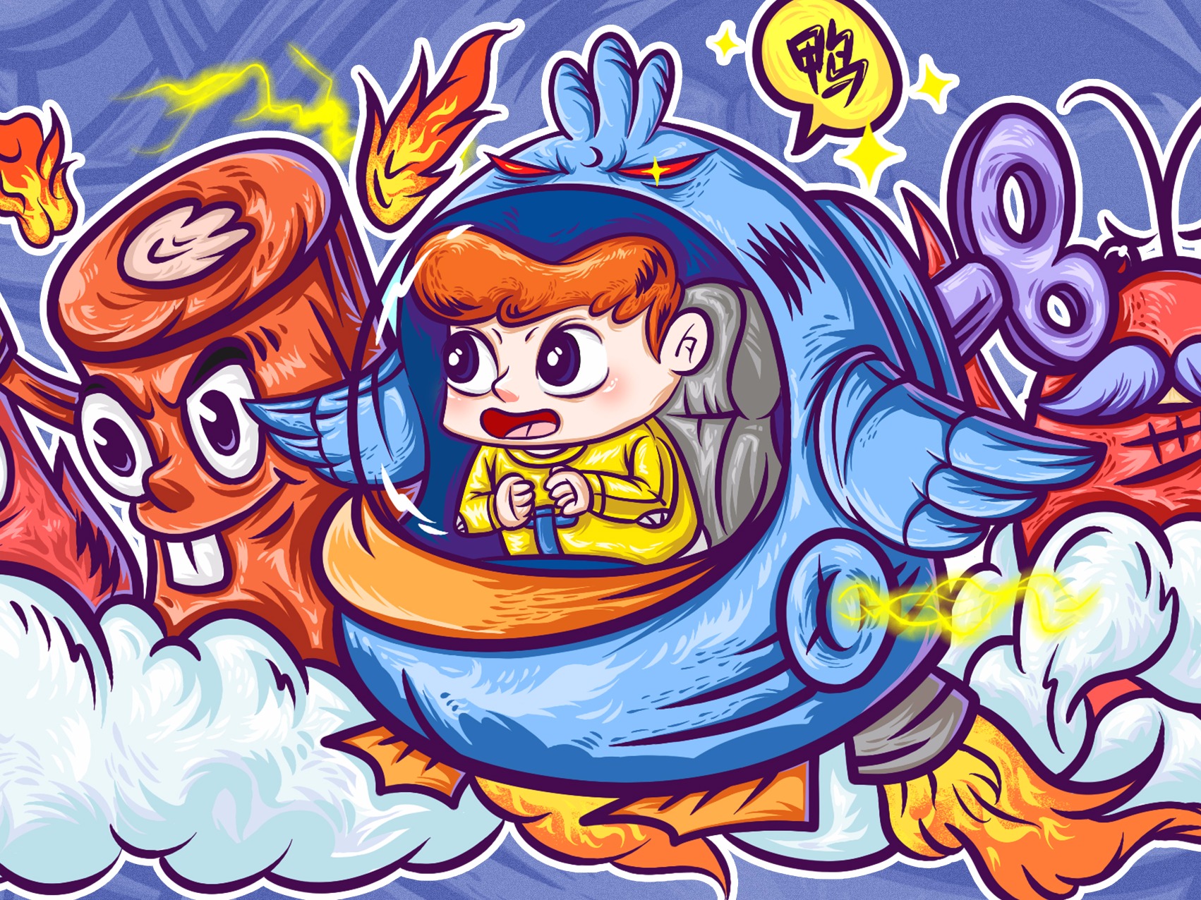 288021130米斯特吹doggy潮流插画系列1240120幽灵茄子山西临汾尧都