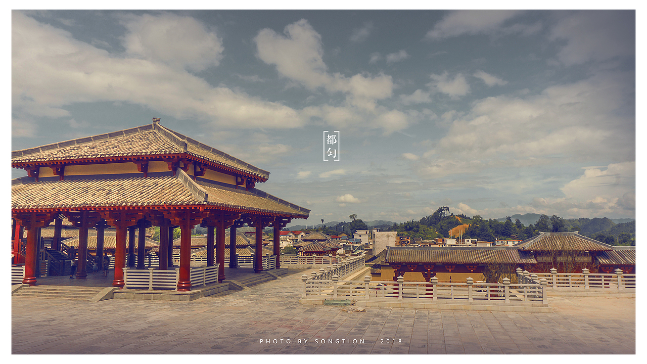 贵州西江都匀之旅（图ZMTIzMzg0OTA4） - 风光摄影 - 站酷设计师森大木林子原创素材 - 站酷ZCOOL