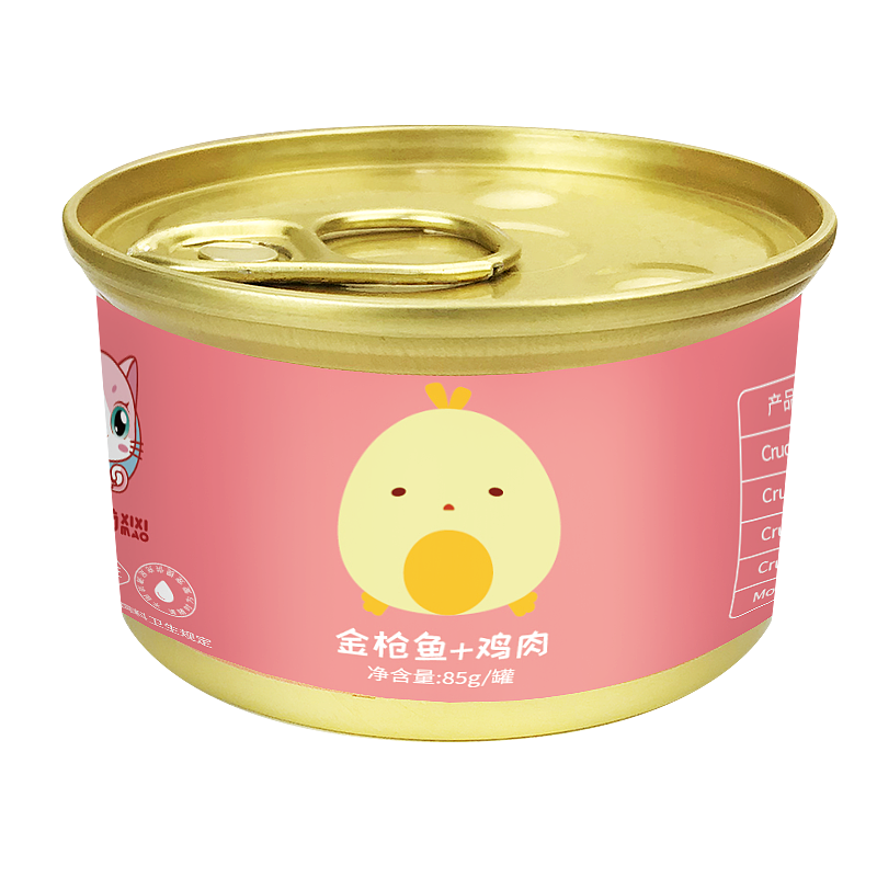 罐头标签（图ZMTc1NDYzODQ4） - 包装 - 站酷设计师烟花易冷94原创素材 - 站酷ZCOOL