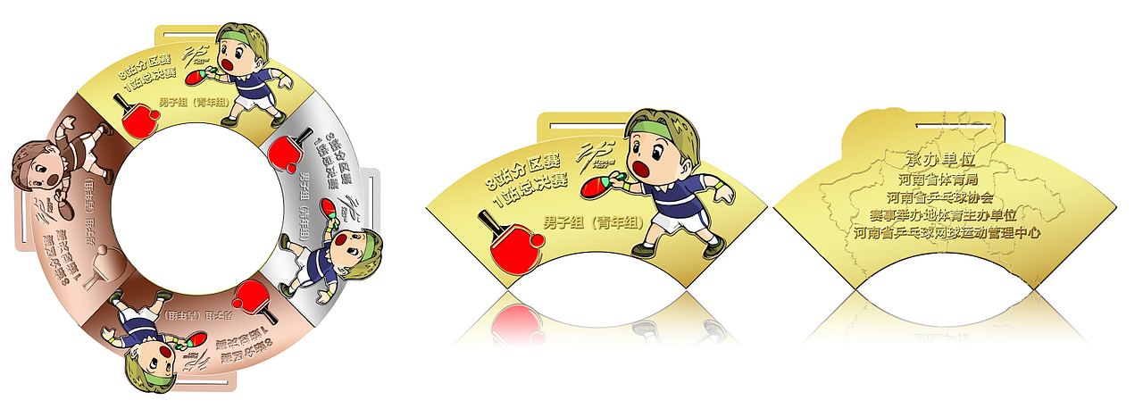 乒乓球奖杯（图ZMTgxNjY0MTE2） - 其他平面 - 站酷设计师didadidadid原创素材 - 站酷ZCOOL