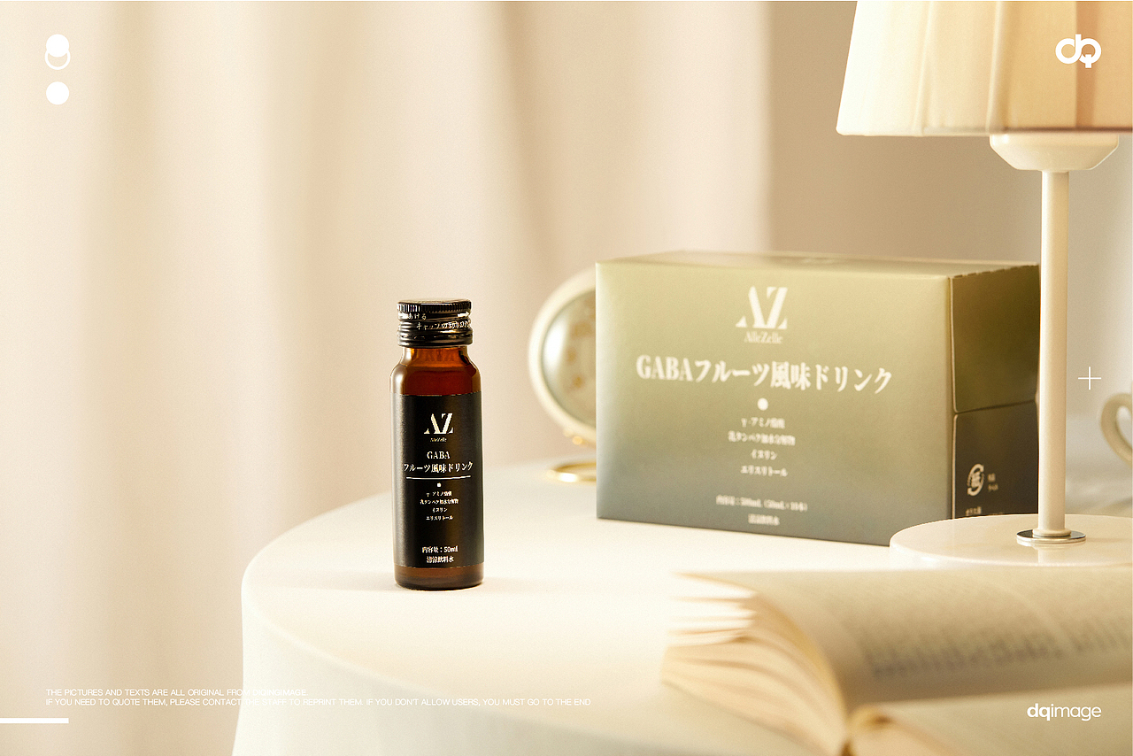 产品拍摄 ｜ 每个场景都可以有的佐律（图ZMjY3NTM1ODUy） - 产品摄影 - 站酷设计师好物拍摄官原创素材 - 站酷ZCOOL