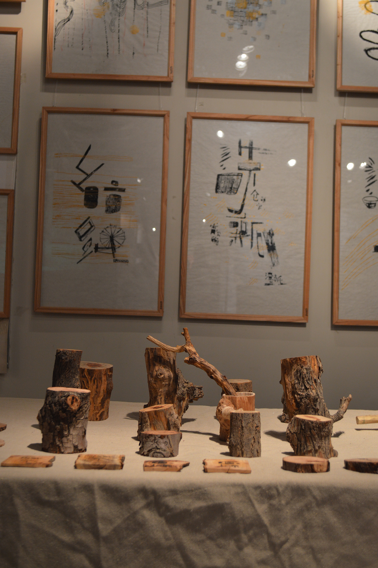 从木陶麻纸探索中国手工艺（图ZMTc2NDY1MDA=） - 工艺品设计 - 站酷设计师DDD李超原创素材 - 站酷ZCOOL