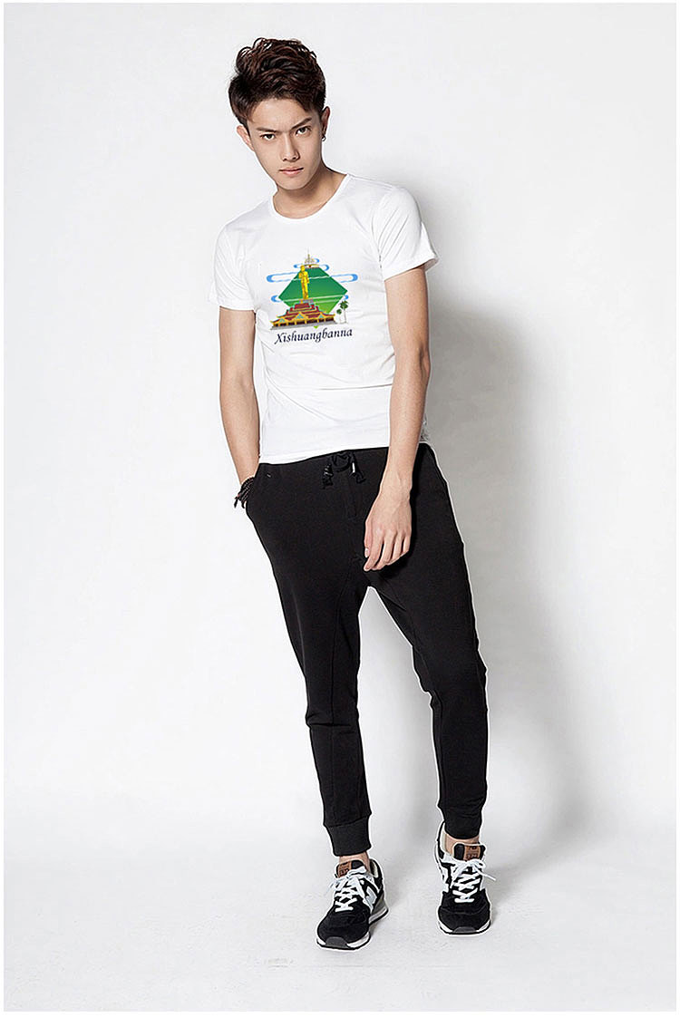 《玩转版纳》系列旅游文创产品(三)