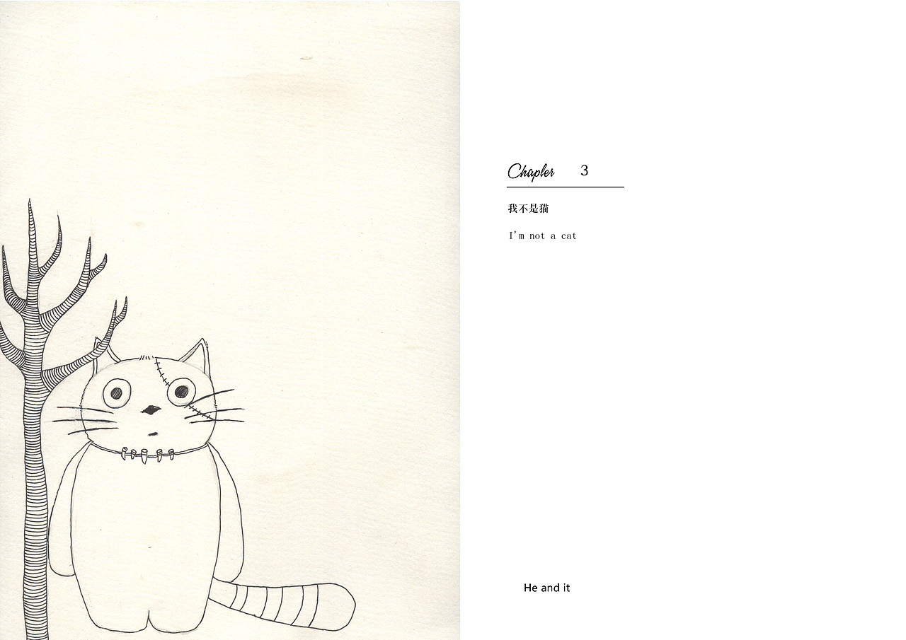 插画-布伊（图ZMjUzNzg4MjQ=） - 概念设定 - 站酷设计师维维仔原创素材 - 站酷ZCOOL