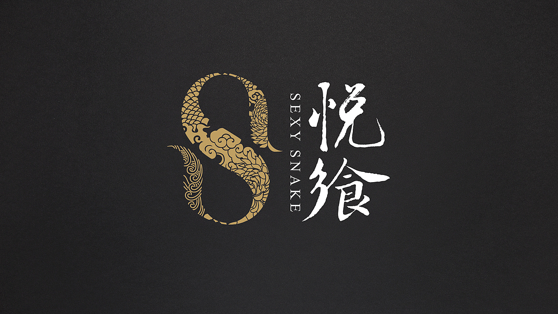 zuoPIN（图ZMTI3NTQyMDI4） - 其他 - 站酷设计师边岸原创素材 - 站酷ZCOOL