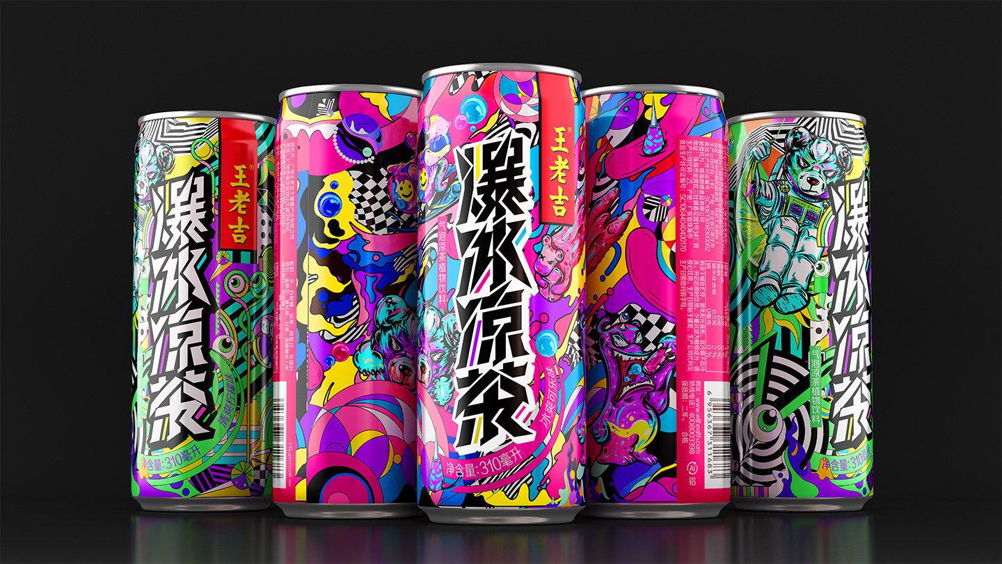 王老吉爆冰凉茶