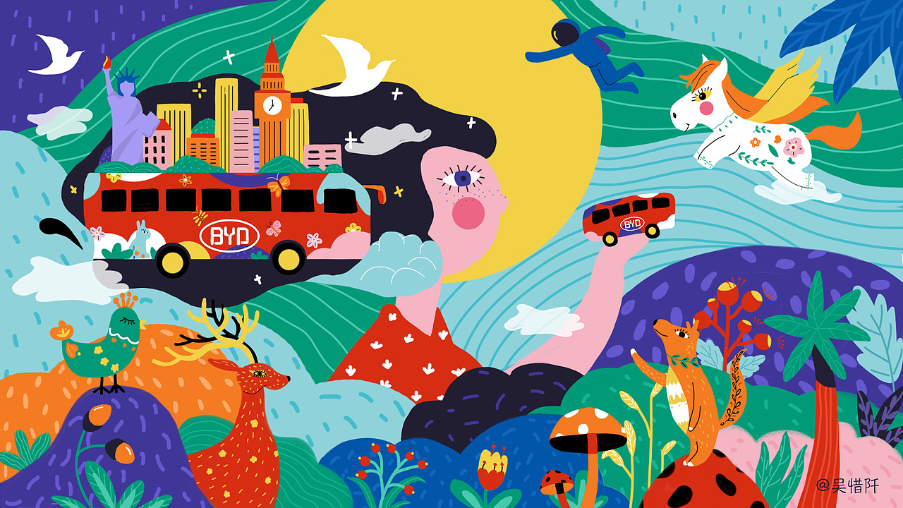比亚迪e域之城巴士载梦插画大赛