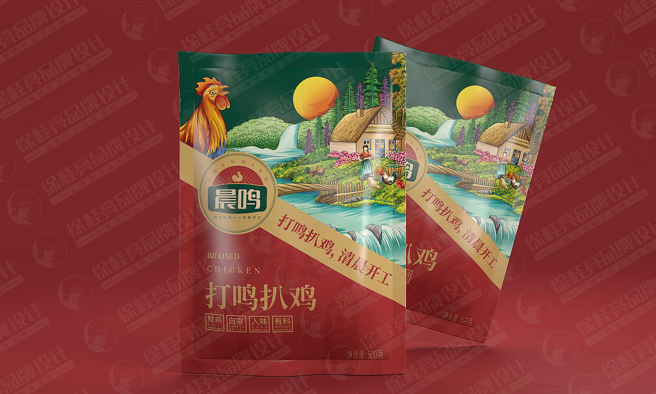 晨鸣扒鸡----徐桂亮品牌设计！