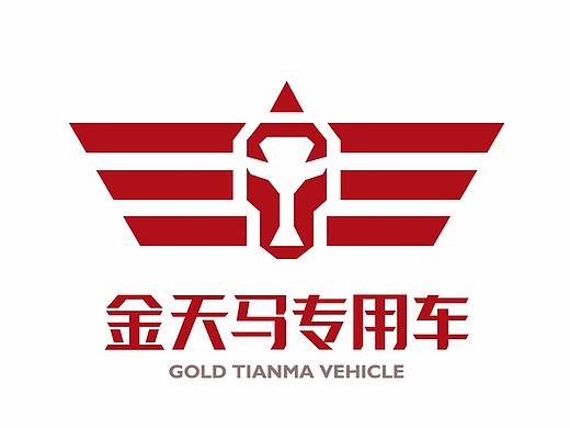 金天马专用车