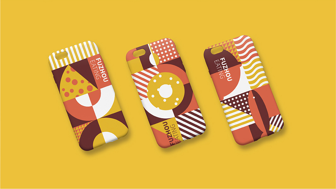 品牌设计丨吃遍福州（图ZMjE0MjQ5MzM2） - 品牌 - 站酷设计师万能的荷包蛋原创素材 - 站酷ZCOOL