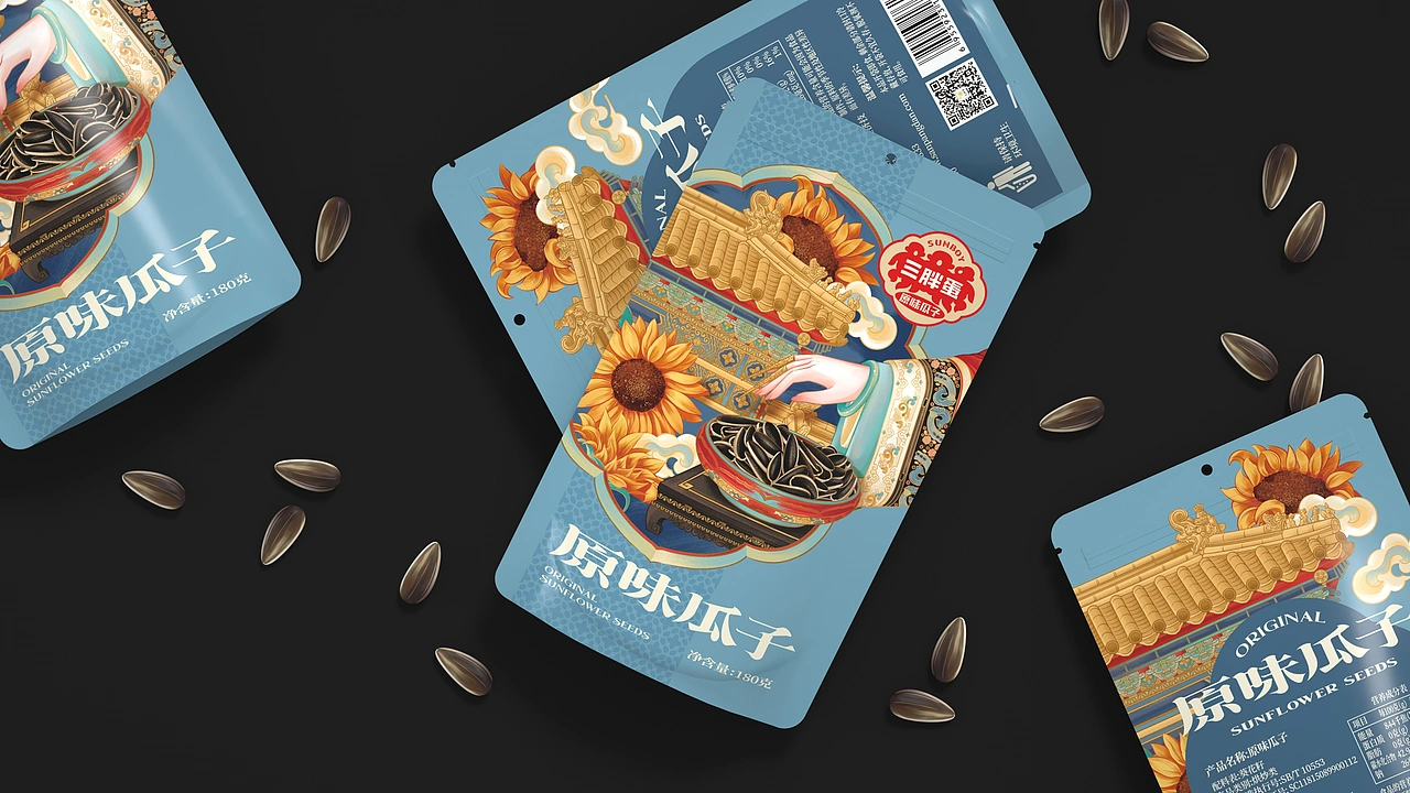 尚智&times;三胖蛋｜原味瓜子包装设计｜食品包装｜礼盒包装
