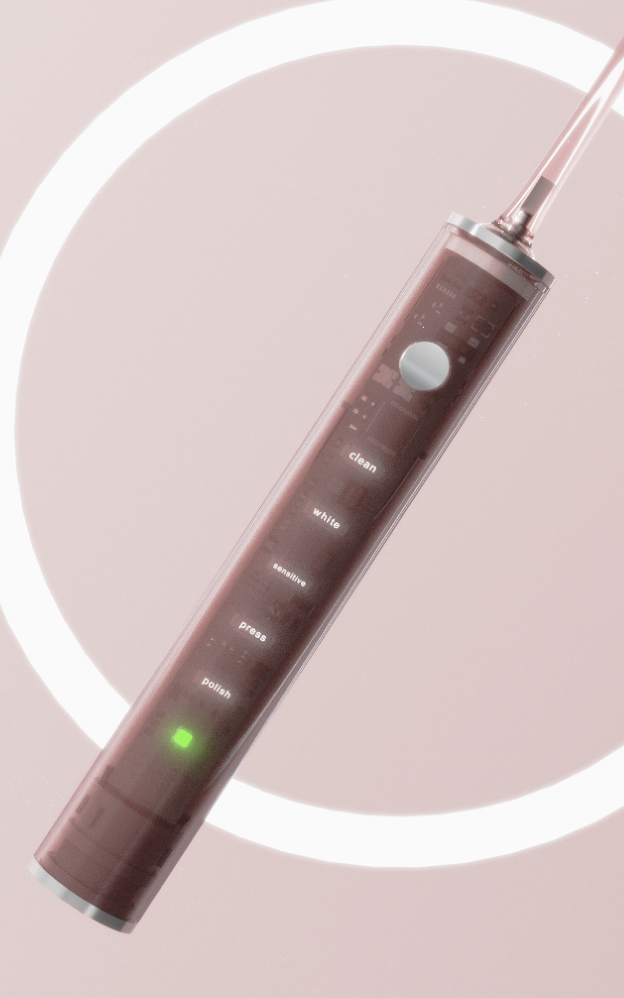 智能牙刷·原创产品设计