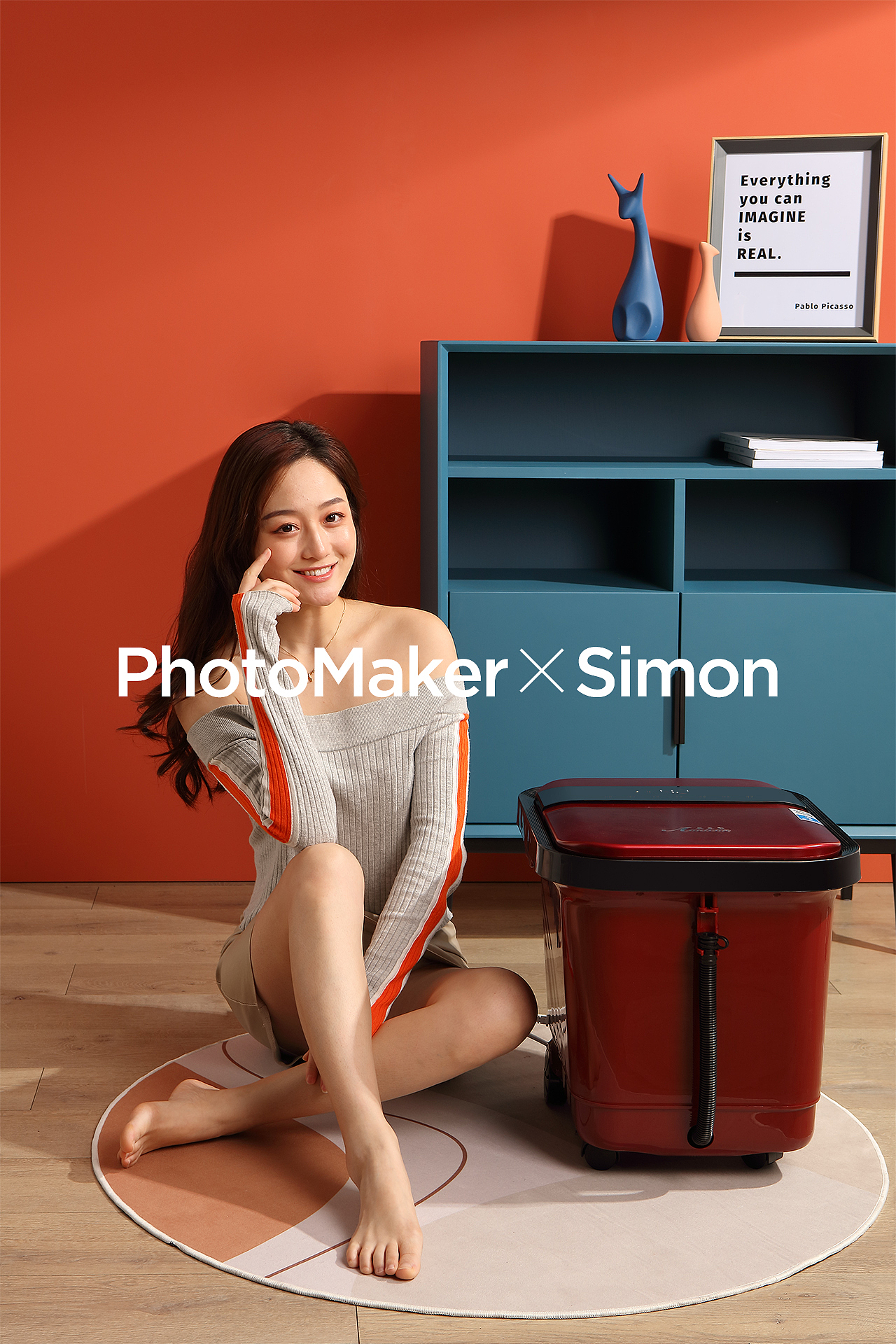 足浴桶产品摄影 | 合光同 ✖ 得意摄影