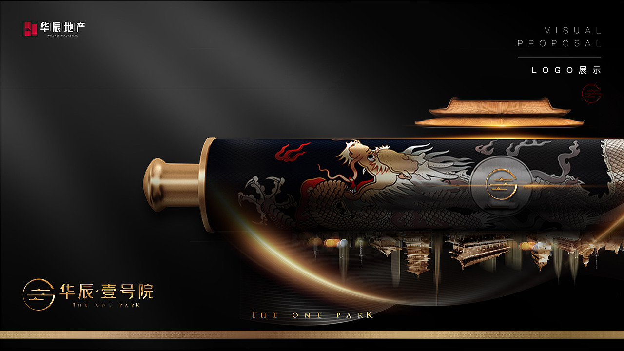 华辰壹号院项目提案视觉（图ZMjc0ODU3NjIw） - 品牌 - 站酷设计师ZhaoYLoong原创素材 - 站酷ZCOOL