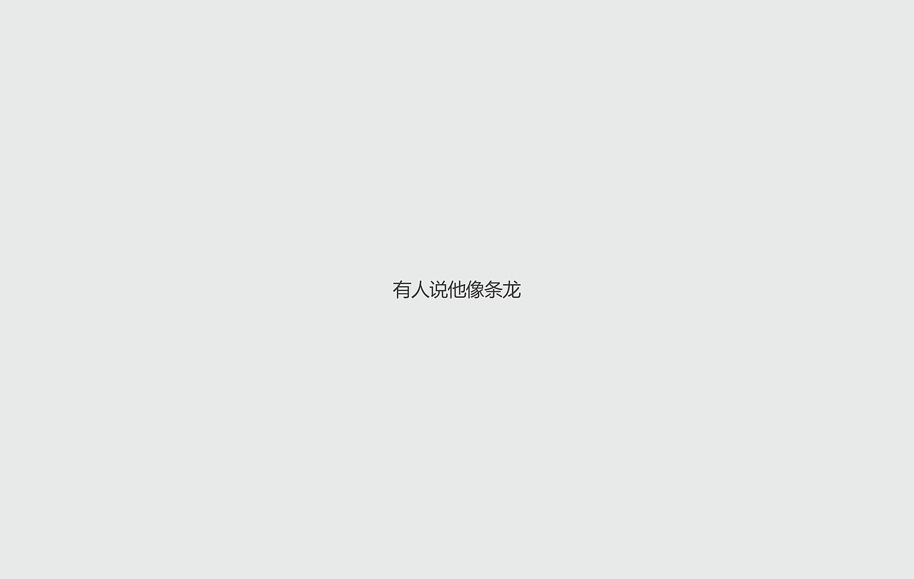 椒图（图ZMjAwMjY1MjA=） - 商业插画 - 站酷设计师D小左原创素材 - 站酷ZCOOL