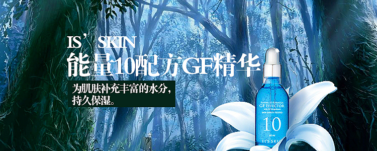 banner（图ZMTI2NjA1NTY0） - 运营设计 - 站酷设计师费斯玎格法则原创素材 - 站酷ZCOOL