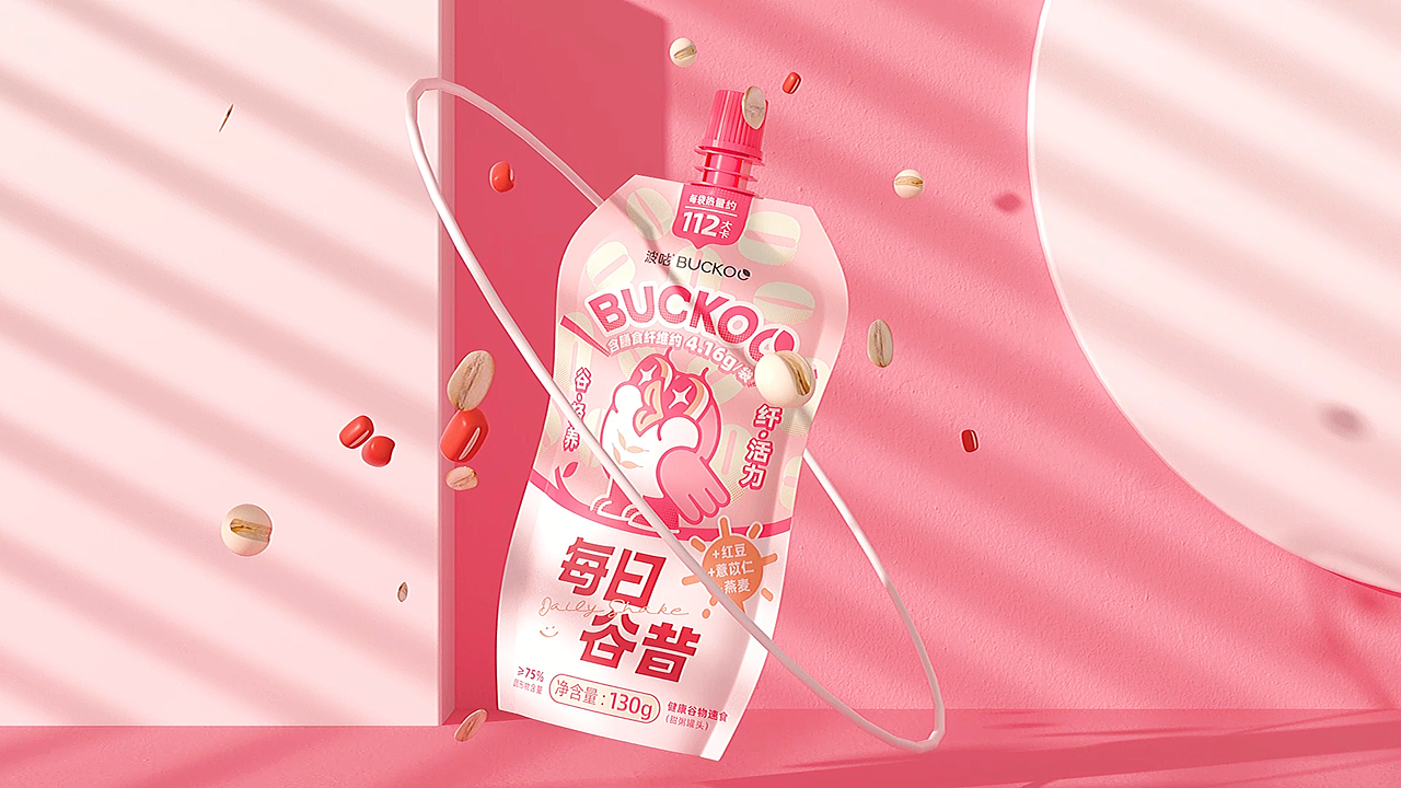 APXIEL视觉 X 啵咕BUCKOO | 品牌产品三维动画案例