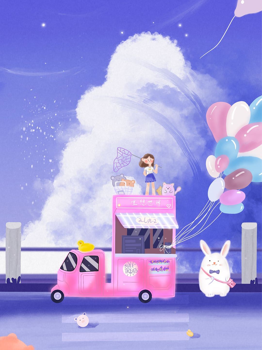 理想世界（图ZMjkxODcyMzQ0） - 艺术插画 - 站酷设计师mint2022原创素材 - 站酷ZCOOL