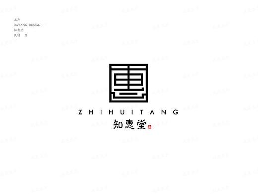 知惠堂（个人主页-ZMzc5NDIzODA=） - Logo - 站酷设计师我叫五斤原创素材 - 站酷ZCOOL