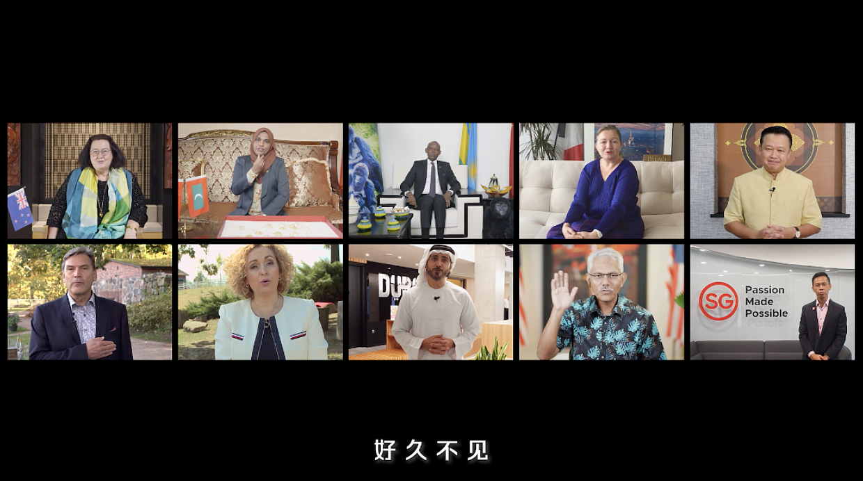 旅行,好久不见(图ZMjMwMDE2MTEy) - 短片 - 站酷设计师accent原创素材 - 站酷ZCOOL