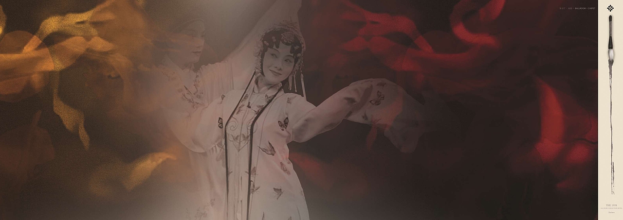 苏州朗诗·和风熙华雅苑销售中心